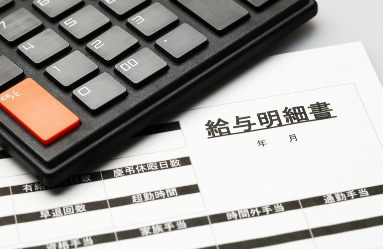 高収入を目指せる環境 | 東京都新宿区の不動産ならラクサスマネジメント株式会社